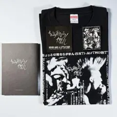 2025年最新】ちょっとの雨ならがまんの人気アイテム - メルカリ