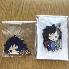 鬼滅の刃 冨岡義勇 ラバーストラップ