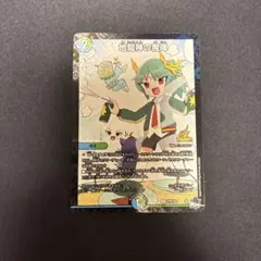 地龍神の魔陣 プロモ ドラゴン娘　4枚セット 地龍神の魔陣 プロモ ドラゴン娘 4枚セット Amazon.co.jp