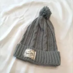 52cm グレー ケーブル編み ニット帽