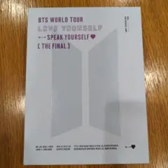 BTS speak your self final DVD グク - メルカリ