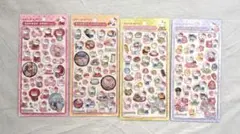 ハローキティ ボンボンドロップシール 4枚セット サンリオ 和柄 シール 正規品