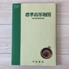 ぴろぴろぴろ様 リクエスト 2点 まとめ商品