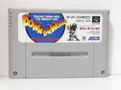 2026年最新】ダウンザワールド スーパーファミコンの人気アイテム