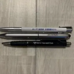 ホテルノベルティ ボールペン 3本セットのサムネイル