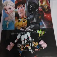 장난감 이야기 스트랩 세트. 디즈니 클리어 파일. 큰 할인