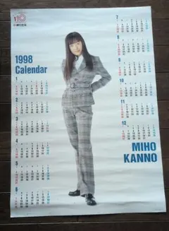 元気ですか！！大晦日！！2011 / 公式ポスター - メルカリ