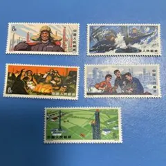 中国 8分 切手 4枚セット 1965 - メルカリ