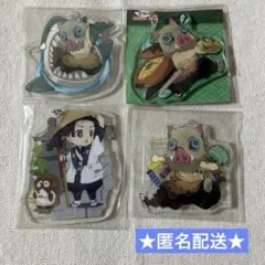 鬼滅の刃　アクリルチャーム　伊之助＆アオイ　まとめ売り