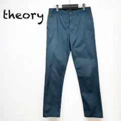 セオリー　パンツ　ズボン　手洗い可　サイズ30
