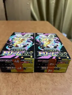 封入率一致ポケモンカードゲームメガドリームex2BOXシュリンクなしペリペリなし