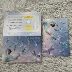 JO1 Sorule ソルレ ポストカード　　パンフ