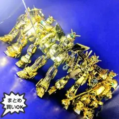 2026年最新】ハイパーモードバージョンの人気アイテム - メルカリ