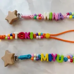 ⭐︎オーダー品⭐︎マルチホルダー　おしゃぶりホルダー　パラコード