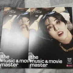 Stray Kids スキズ HMV 特典 フライヤー ハン