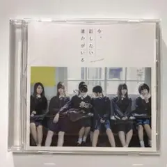 乃木坂46　深川麻衣　ブランケット　未開封　今、話したい誰かがいる 乃木坂46 深川麻衣 ブランケット 未開封 今、話したい誰かがいる
