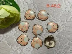 【B-46②】まん丸猫 チャーム 8個セット(普通郵便込)