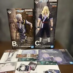 一番くじ ハンターハンター HUNTER×HUNTER B賞 C賞 ゼノ シルバ