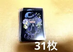 Item thumbnail for item 595cf50c-8b9b-4fc7-82a8-13784f2a33c6