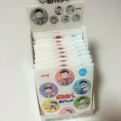 おそ松さん×ミニストップ