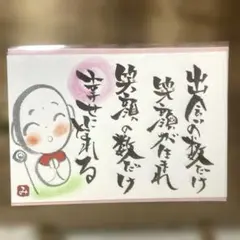 Item thumbnail for item ed2c1b45-8e44-4e6d-b820-81e5f2e62ba4