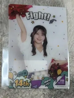 NOGIZAKA CHEER-STARS! モバカ ノーマル　田村真佑