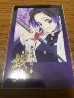 鬼滅の刃 柱ダイニング 戯れ 蟲柱 チェキ風ブロマイド ブロマイド 胡蝶しのぶ