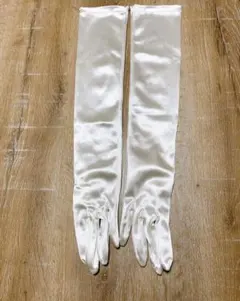 【ウェディンググローブ/美品】サテン　ロング肘上丈（50cm）
