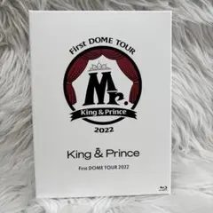 初回限定版Mr. キンプリFirst DOME TOUR 2022