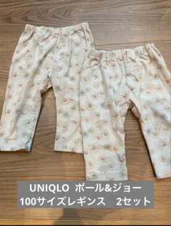 UNIQLO ポール&ジョーコラボ　花柄レギンス　7分丈 100サイズ　2セット