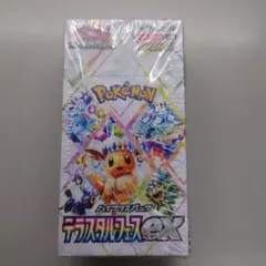 ポケモンカードゲーム テラスタルフェスex シュリンク付 1BOX 新品 未開封