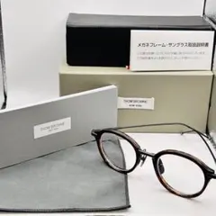 THOM BROWNEトムブラウン TB-011 49 サングラス 登坂広臣着 - メルカリ