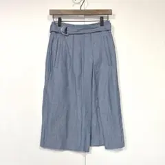 デプレ　トゥモローランド　タイトスカート　ベルト　コットンリネン　日本製　水色