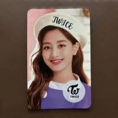 TWICE ジヒョ トレカ メッセージカード JYP - メルカリ