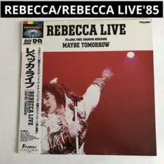REBECCA/REBECCA LIVE'85-'86-Maybe Tomor… - メルカリ