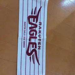 RAKUTEN EAGLES 2016 SUMMER タオル