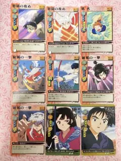 2026年最新】巫法札合戦の人気アイテム - メルカリ