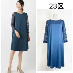 23区大きいサイズ レーススリーブサテンワンピース