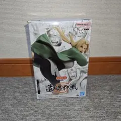 NARUTO ナルト疾風伝 造形忍界大戦 フィギュア　綱手