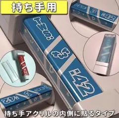 kundai様 リクエスト 2点 まとめ商品