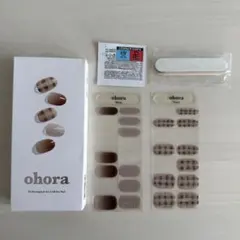 N Cozy Mate ohora ジェルネイルシール