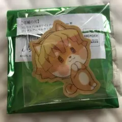 鬼滅の刃　バレンタイン　To you期　ランダムアニマルクッキーバッジ　我妻善逸