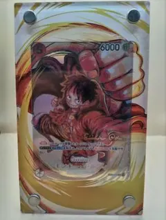 【美品】サイン入り モンキー・D・ルフィ 【新時代の主役】 即購入可】ワンピースカード 新時代の主役 モンキーDルフィ サイン入り