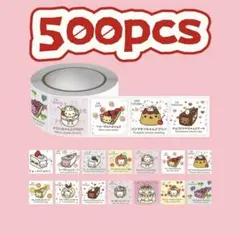 2025年最新】ロールシールの人気アイテム - メルカリ