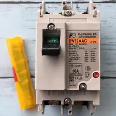 1⃣富士電機 BW32AAG 2P 10A【一般配線用 オートブレーカ】
