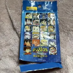 A*き様 WJカードセット ジャンプフェスタ2001