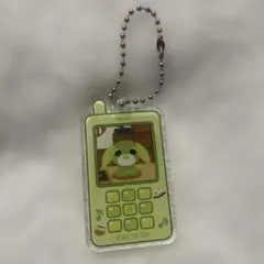 Item thumbnail for item 955004e5-d703-4736-a00c-58181f15e7d1