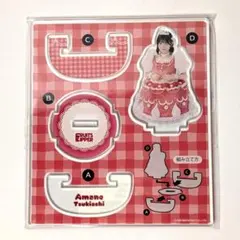 月足天音 FRUITS ZIPPER 3周年 すきくじ D賞 ゆらゆらアクスタ