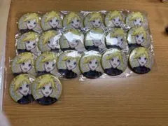 鏡音レン 缶バッジ 20個セット