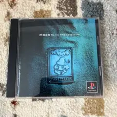 PS1 MOON ps C